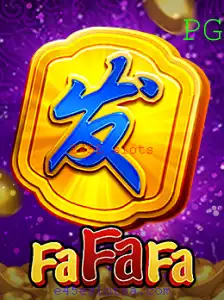 E45E slots Eventos exclusivos